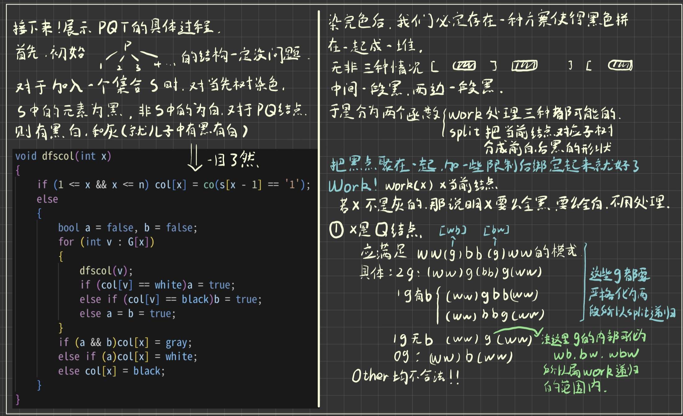 90fa4718263445d41e84d8b837b40ef7